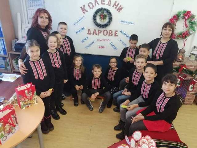 darove-