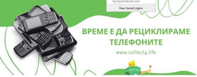 telefon-