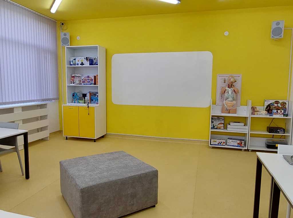 stem-centar-