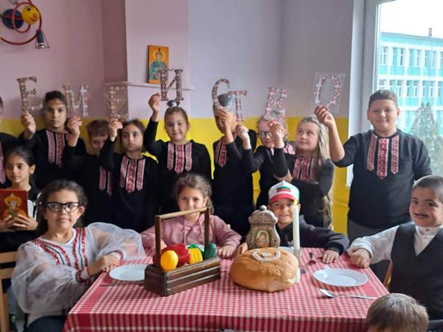 trapeza-