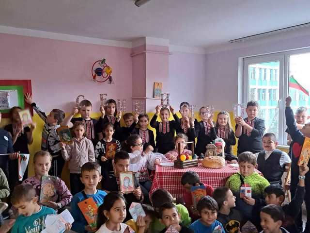 trapeza-