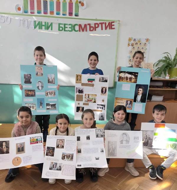 apostol-
