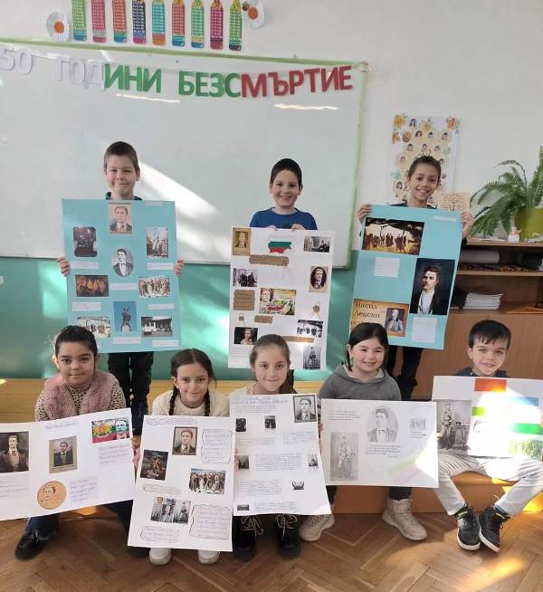 apostol-