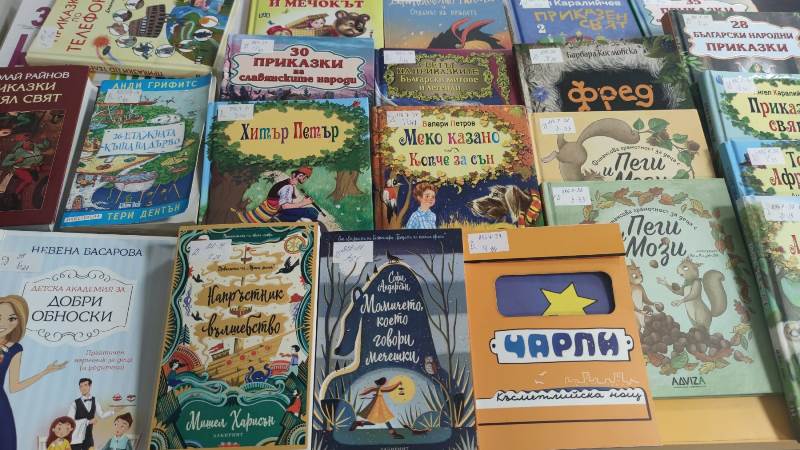 biblioteka-
