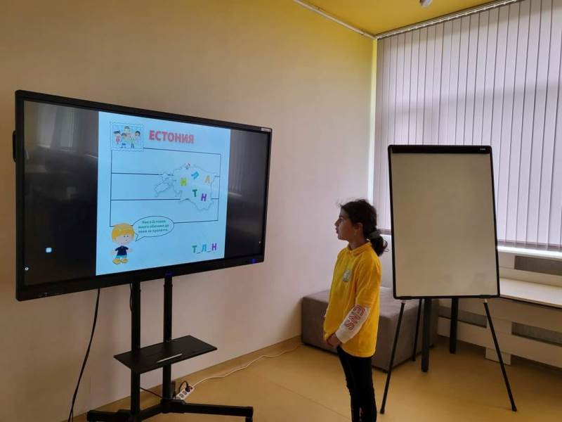 evropa-