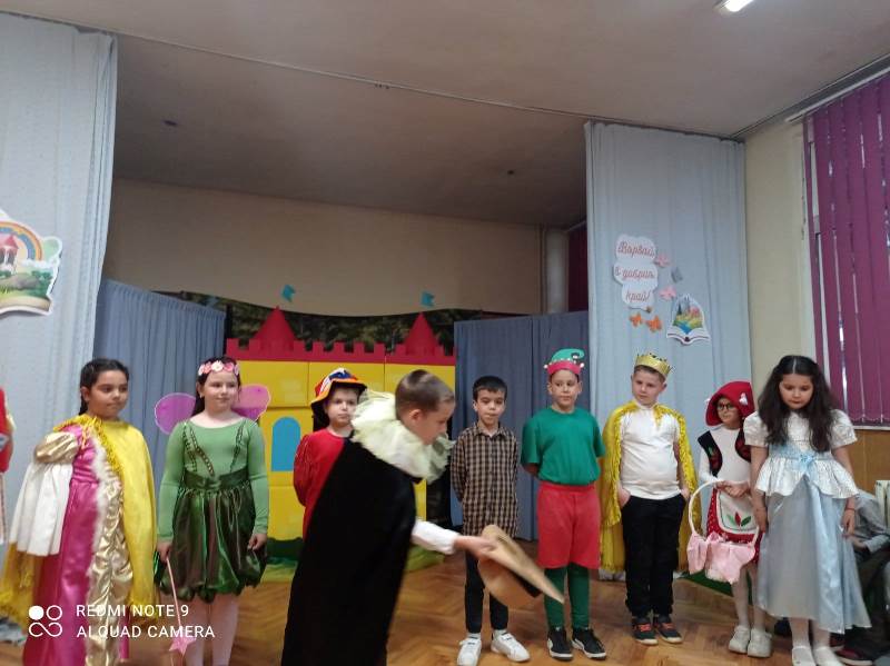 lubimi-