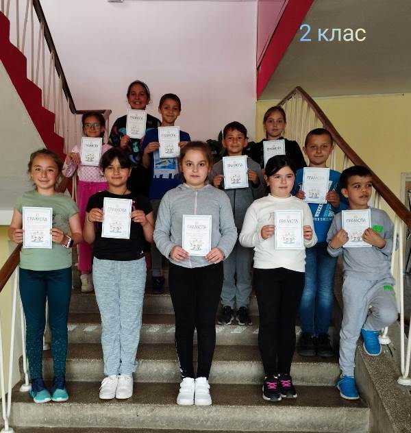 evropa-