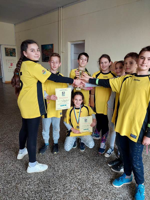 skok-