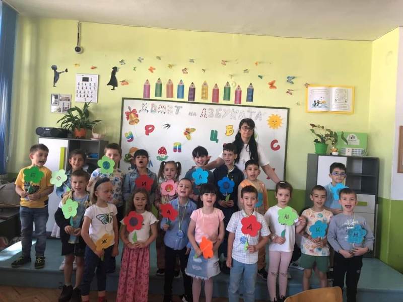 atelie-